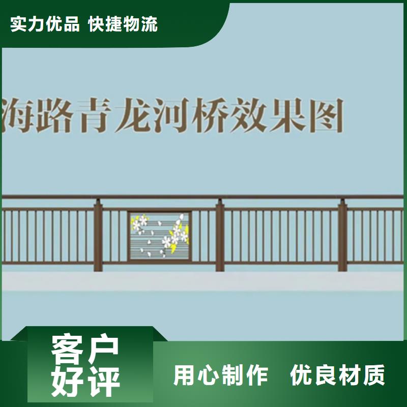 常年供應高架橋景觀護欄-價格優惠