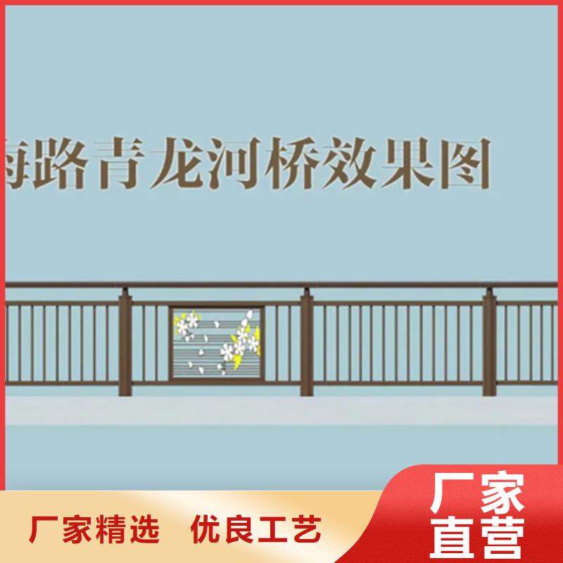 鋁合金護欄_橋梁景觀欄桿快速發貨