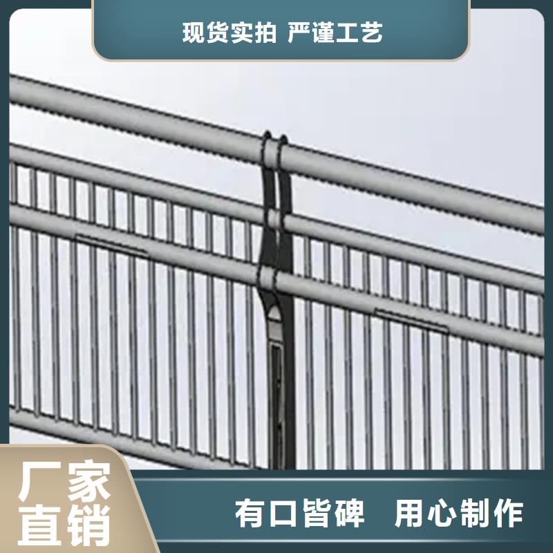鋁合金橋梁護欄型材廠家廠家市場價
