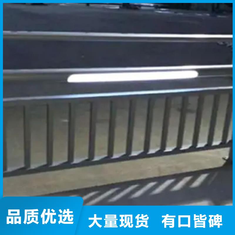 定制橋梁燈光鋁合金護欄有什么作用的當地廠家