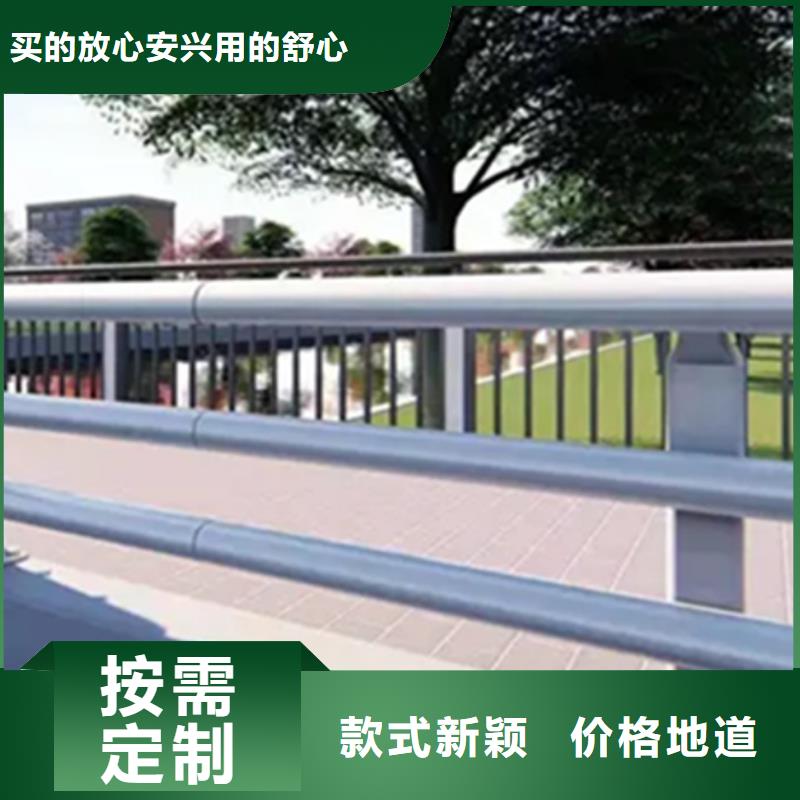 鋁合金護欄多少錢一平方米信息質量放心