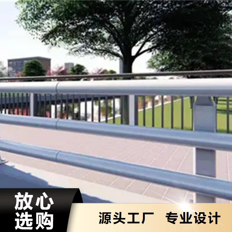 铝合金护栏-河道护栏检验发货