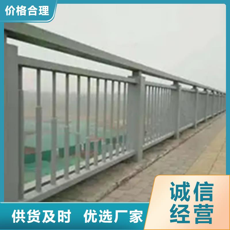 鋁合金護欄橋梁欄桿廠質量可靠