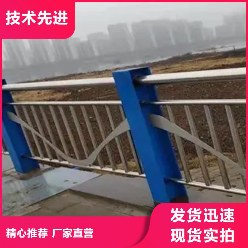 采購鋁合金護欄圖片大全必看-規格全
