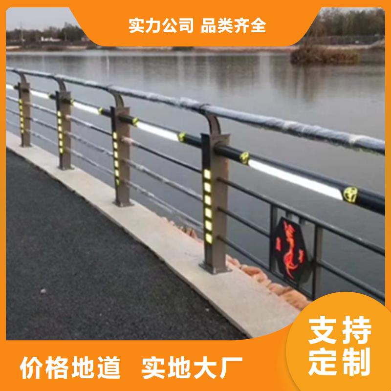 經(jīng)驗(yàn)豐富的人行道鋼欄桿供貨商