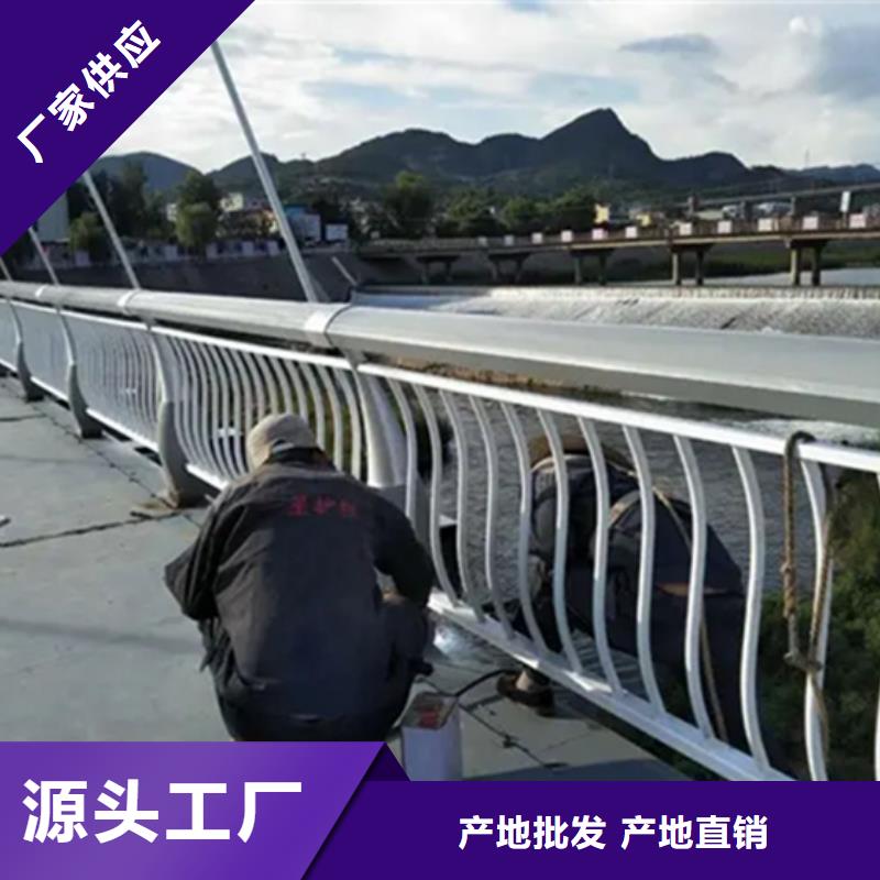 銷售橋梁防撞景觀護欄_精選廠家