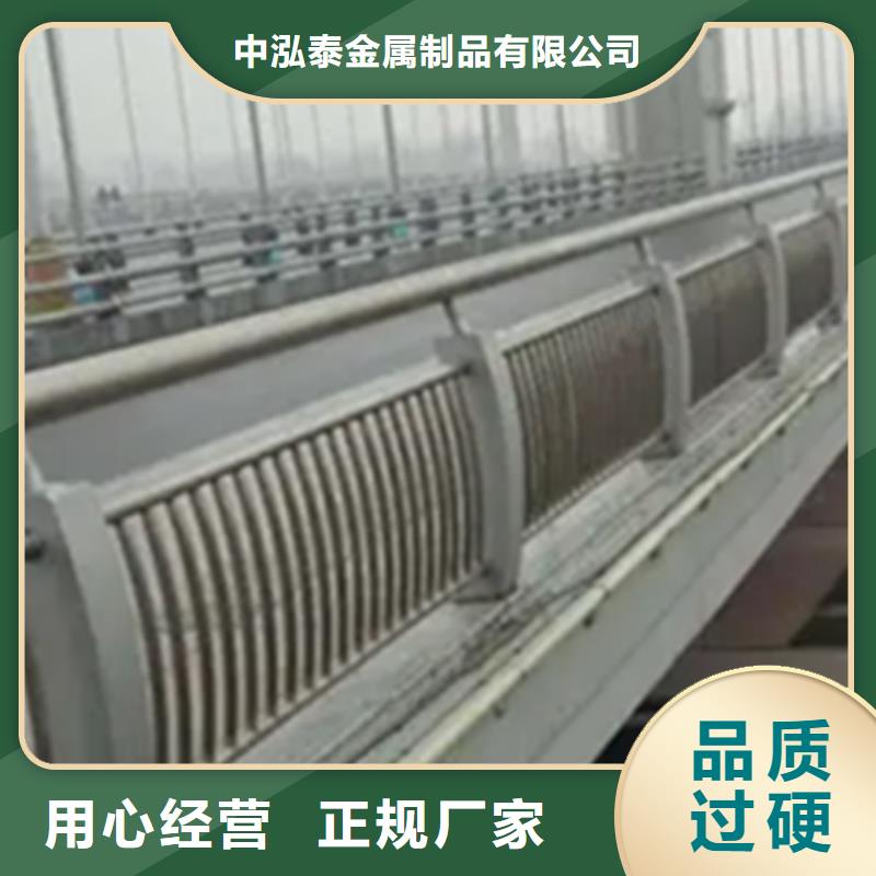 【铝合金护栏桥梁护栏厂专业的生产厂家】
