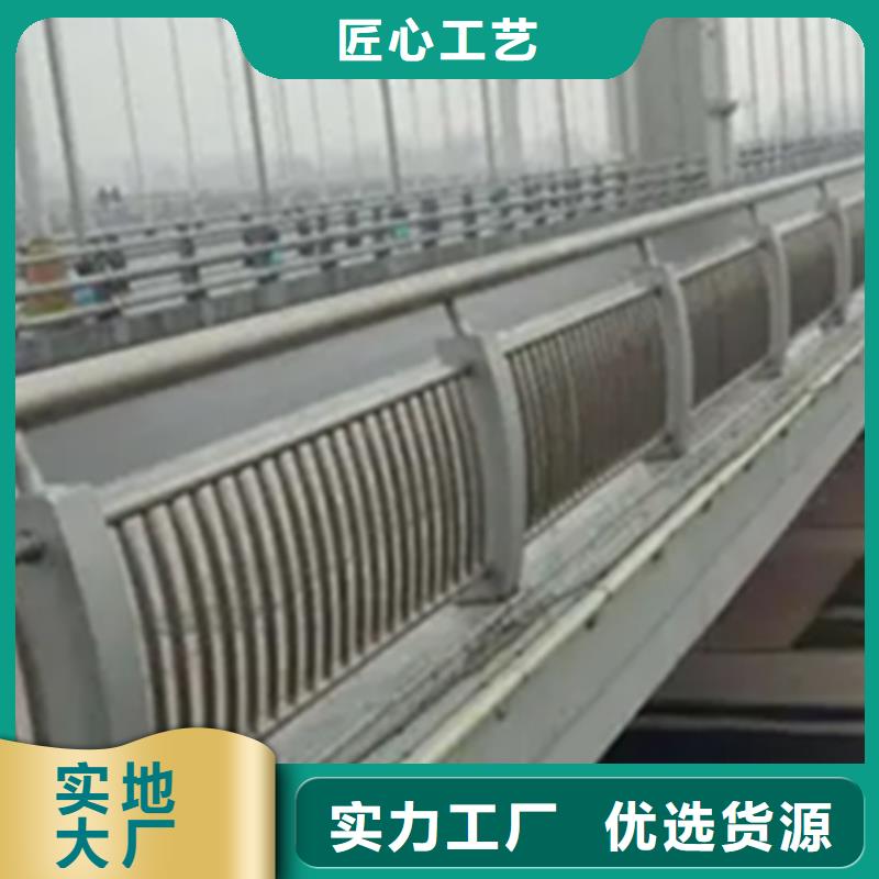 質(zhì)量好鋁合金景觀護欄實力商家