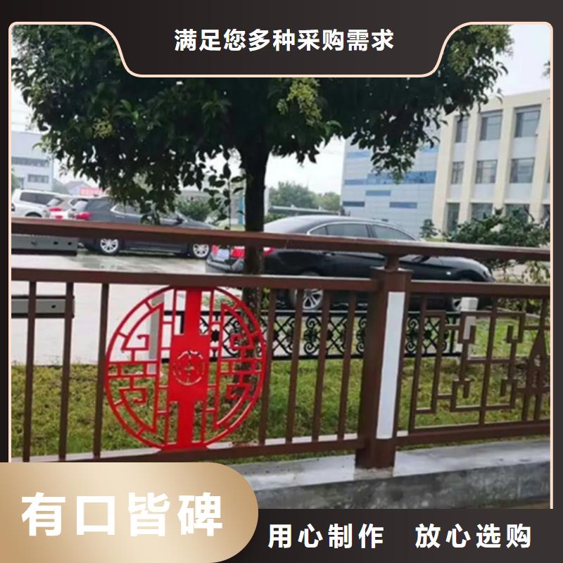 鋁合金護(hù)欄【交通護(hù)欄】嚴(yán)謹(jǐn)工藝