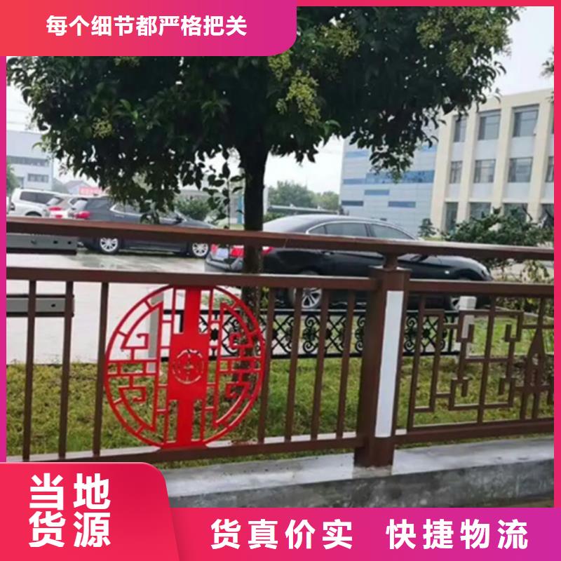 鋁合金護欄【河道護欄】擁有多家成功案例