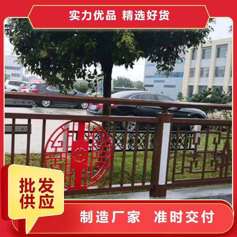 景觀護欄圖片大全廠家-優惠