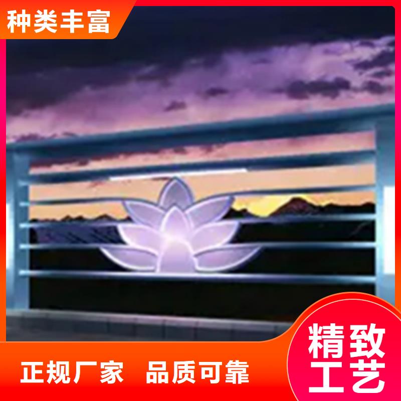 人行道鋼護欄誠信廠家生產廠家