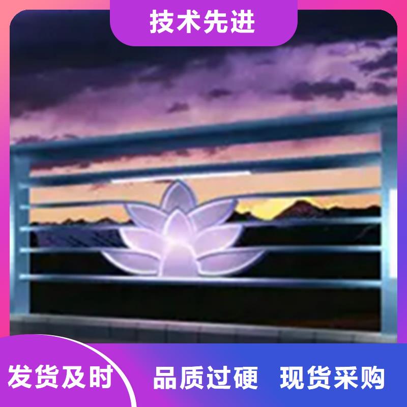 銷售鋁合金護欄立柱公司
