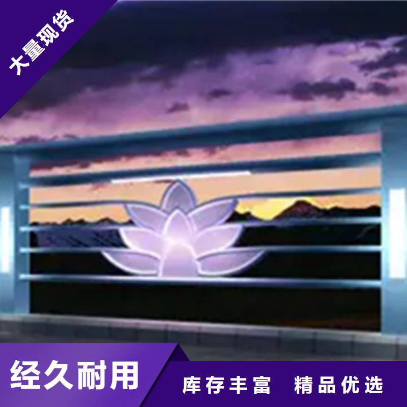 铝合金护栏-人行道护栏高品质现货销售