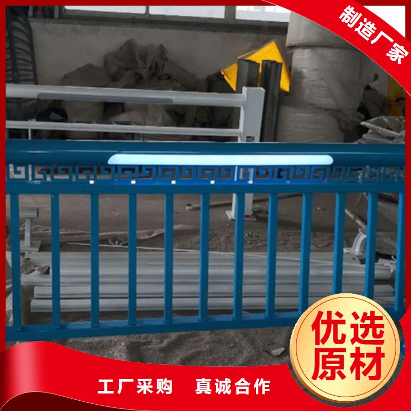 濱河景觀鋁合金護欄實業(yè)廠家