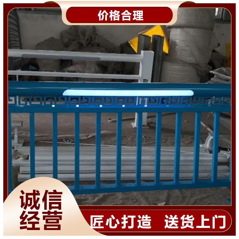鋁合金護欄-河道護欄檢驗發貨