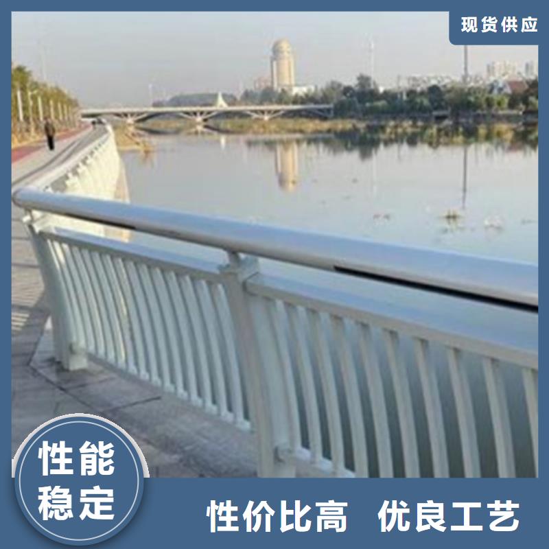 規(guī)格齊全的鋁合金護欄多少錢一平方米供貨商