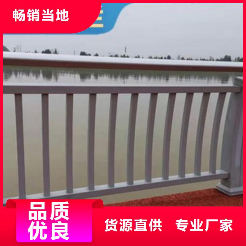 鋁合金護欄-河道護欄檢驗發貨