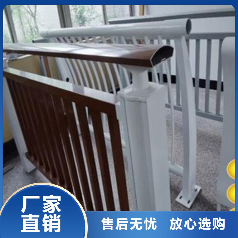梁柱式護欄批發價格