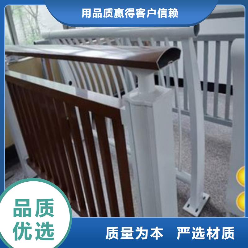 本地的鋁合金護欄圖片廠家