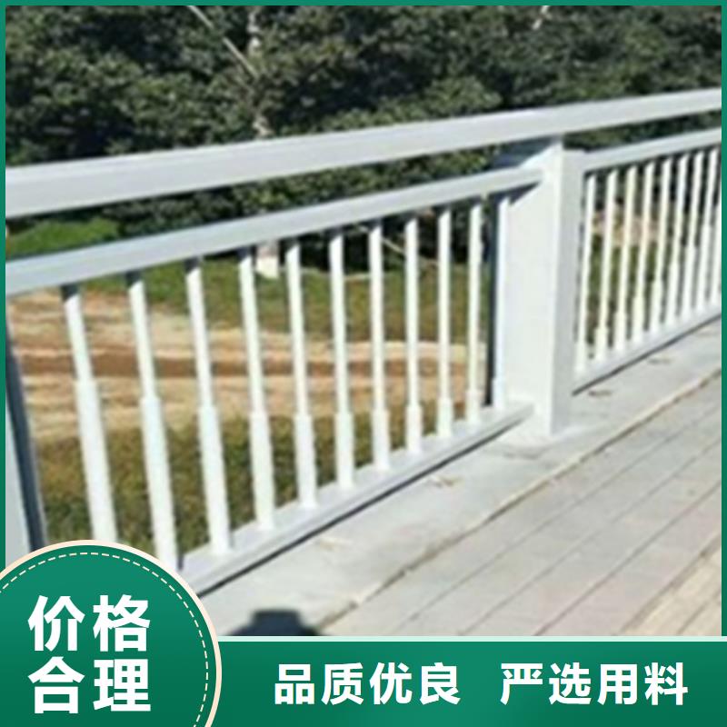 濱河景觀鋁合金護欄實業(yè)廠家