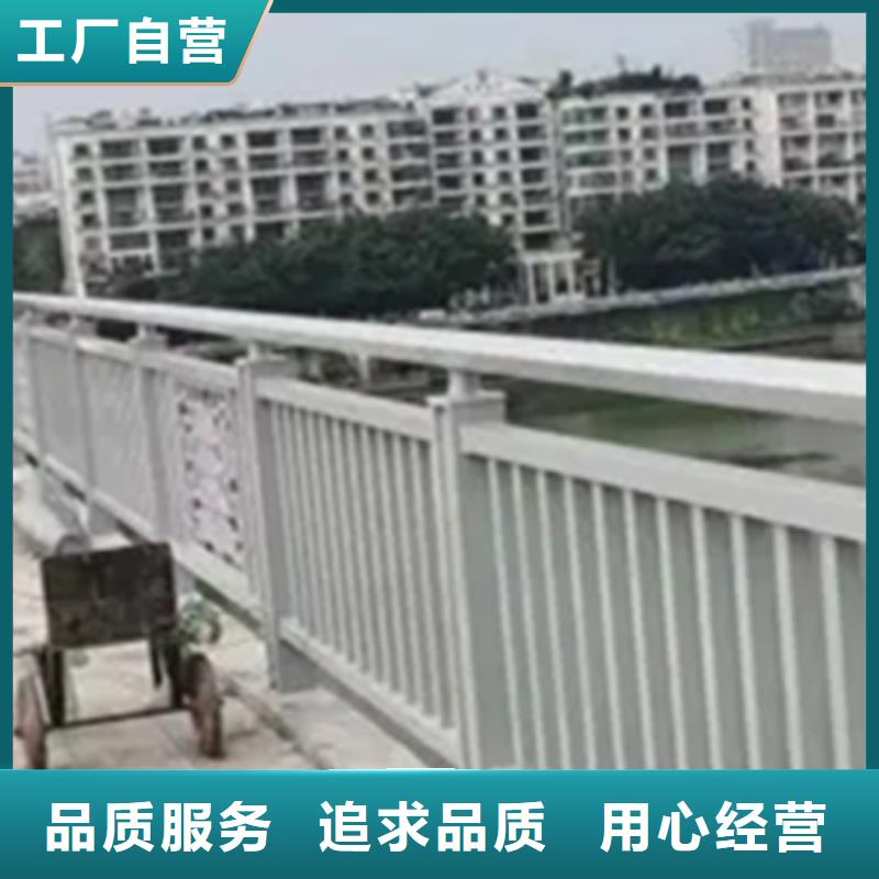 立交橋外側護欄【優惠促銷】