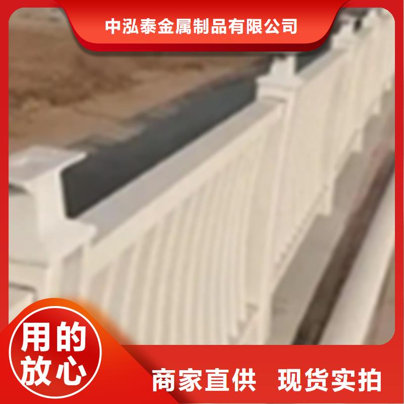 铝合金护栏防撞栏杆厂超产品在细节