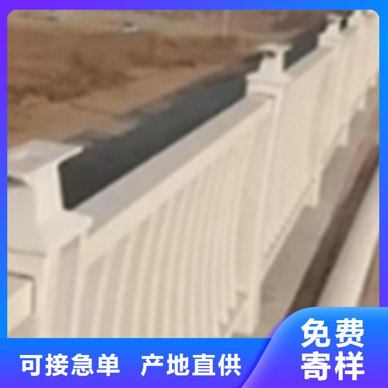 铝合金护栏,河道护栏做工细致