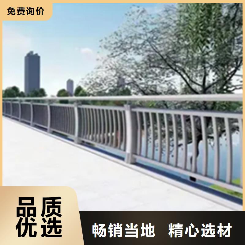 更多用戶選擇鋁合金橋梁護欄