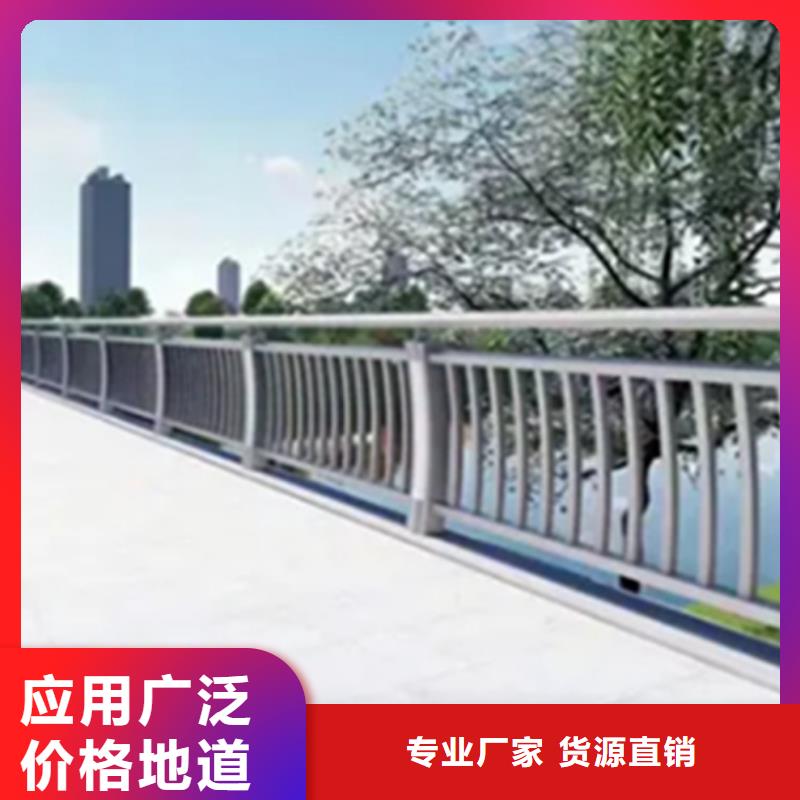 鋁合金橋梁護欄鑄造價格實在