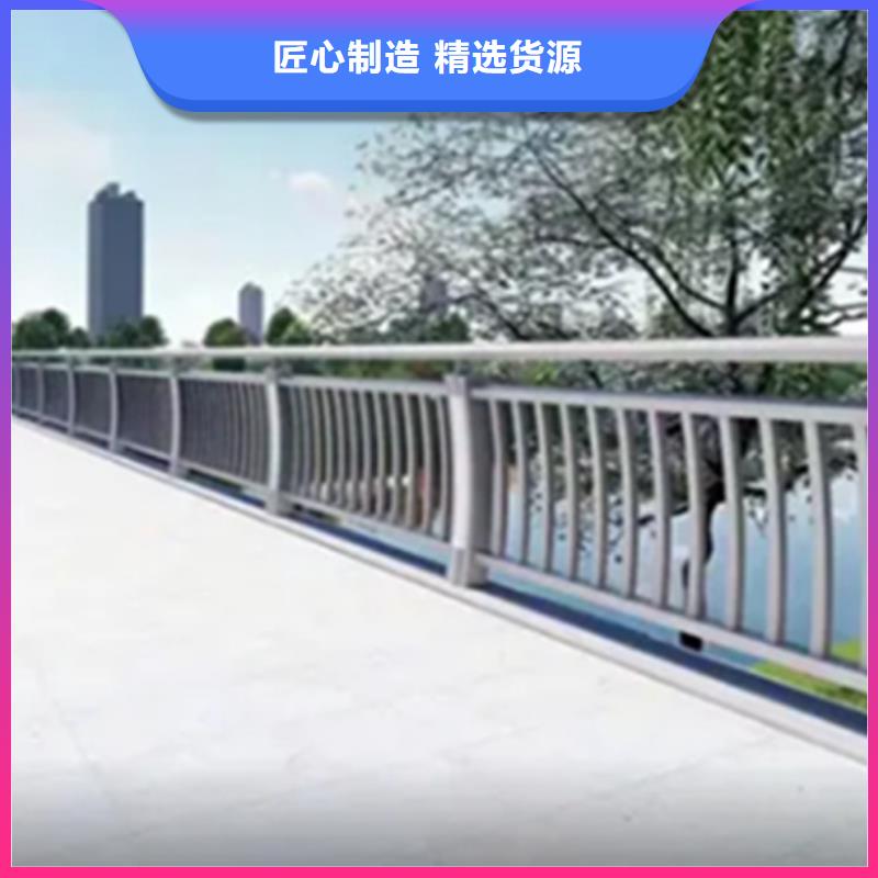 橋面護欄、橋面護欄廠家-質量保證