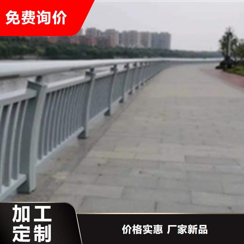鋁合金橋梁護欄型材廠家廠家市場價