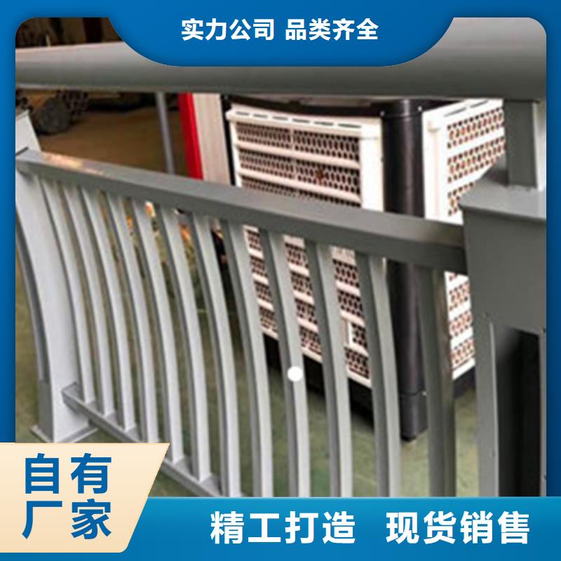 人行道护栏厂视频-广东省中山市中泓泰人行道护栏厂可服务区域汕头|云浮|阳江|深圳|河源|揭阳|江门等