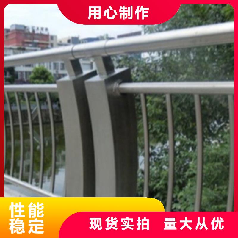 橋面燈光鋁合金欄桿周期短價格優