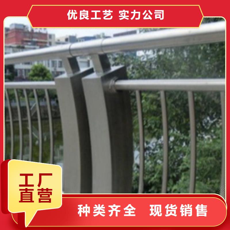 隔離帶景觀鋁合金護欄購買認準實力廠家
