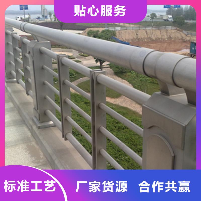 高架橋欄桿質量保證