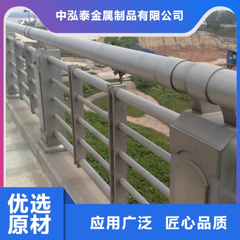 立交匝道橋人行道鋁合金欄桿質量與價格同在