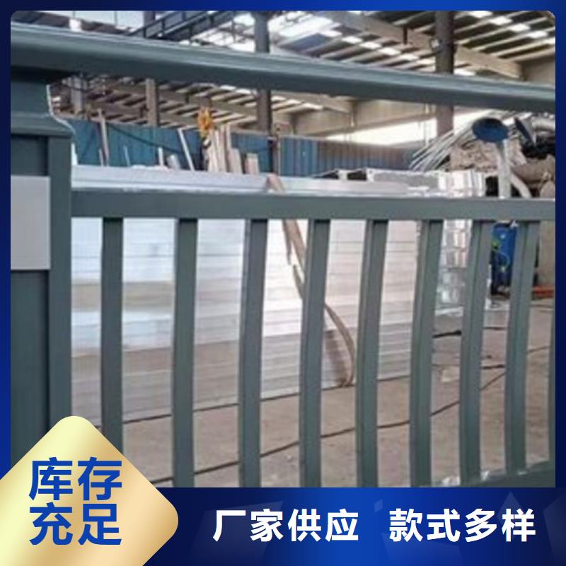 鋁合金橋梁護欄代理商
