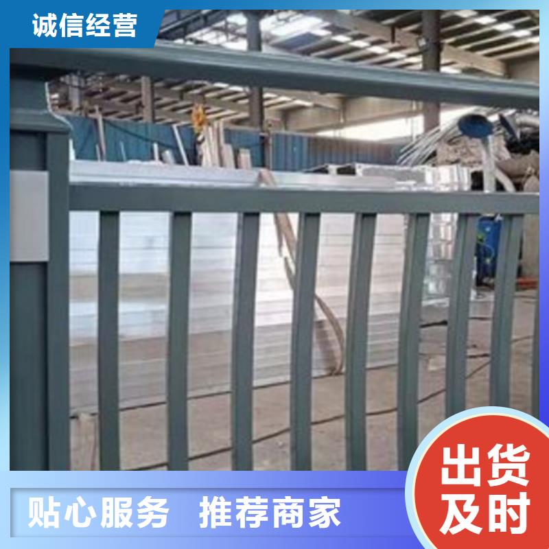 景觀橋護(hù)欄用心服務(wù)