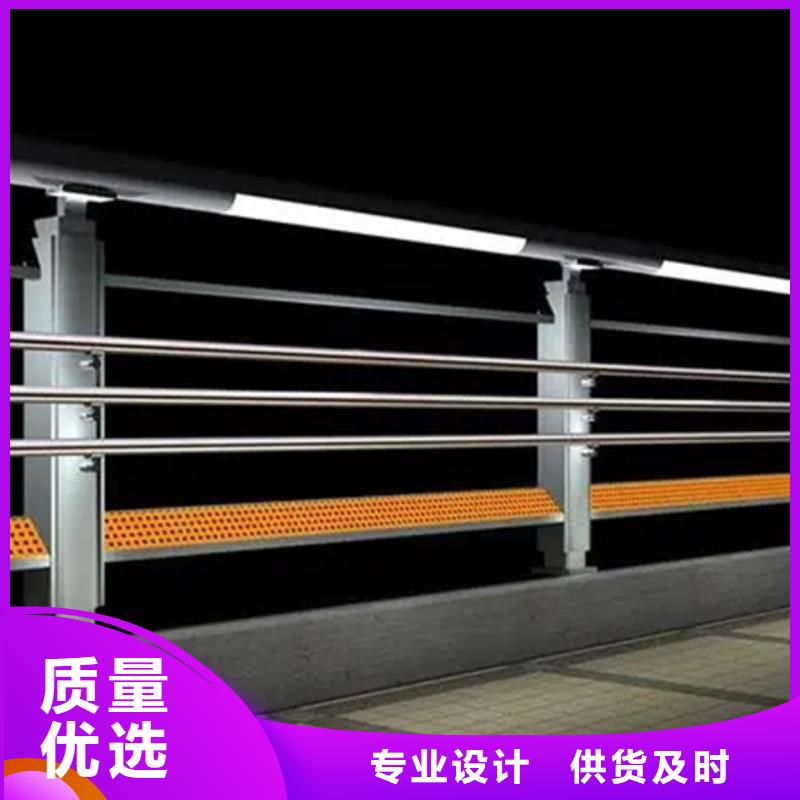 銷售橋梁防撞景觀護欄_精選廠家