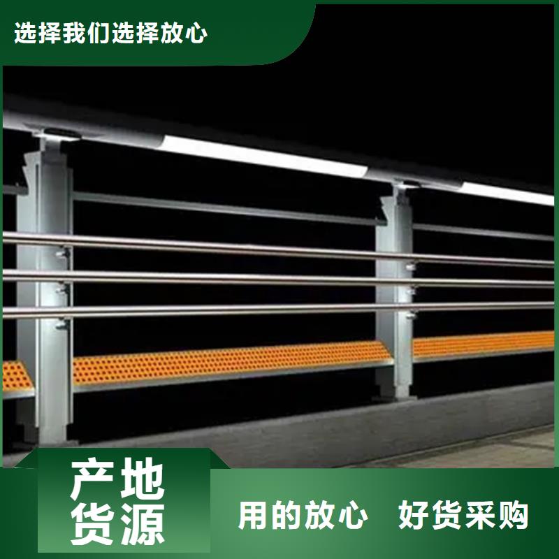 攔河閘鋁合金護欄-發貨快
