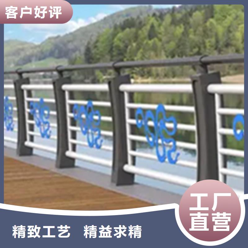 橋梁鋁合金護欄扶手客戶至上