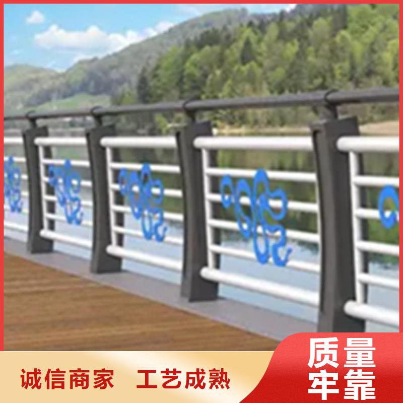 歡迎訪問#鋁合金橋梁護欄生產廠家廠家#