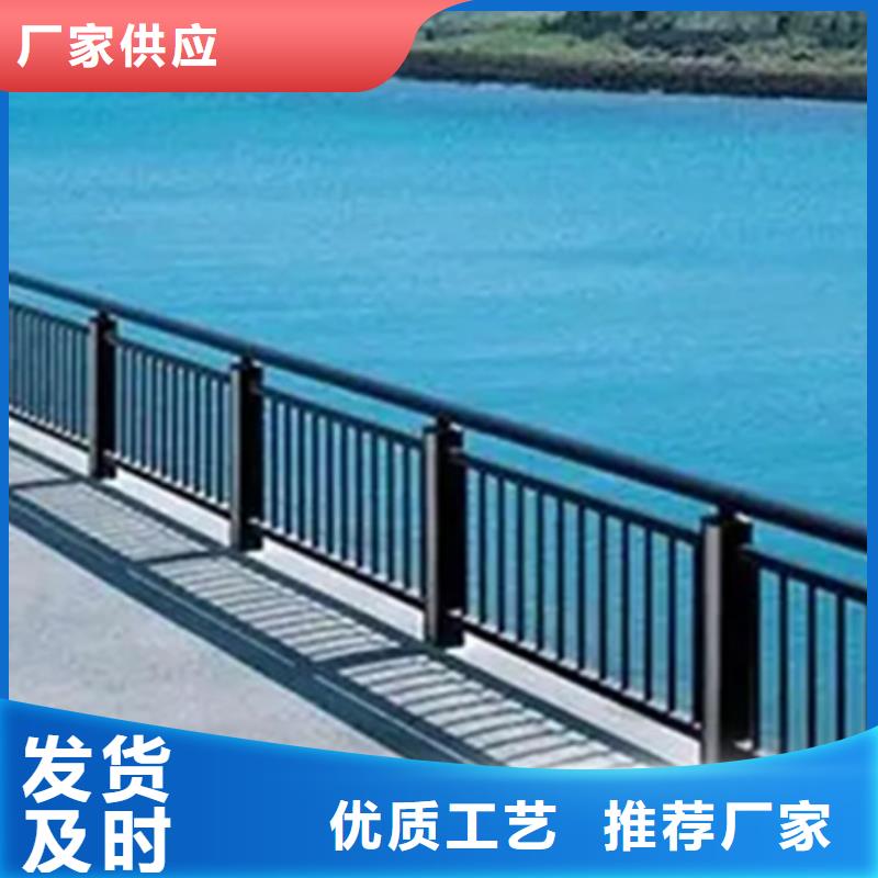 鋁合金護欄國道抗沖擊圍欄廠家直銷省心省錢