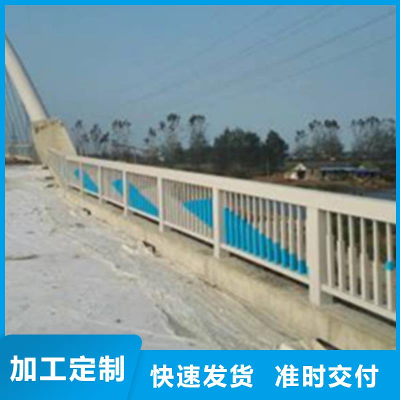 河坎鋁合金欄桿企業-好品質