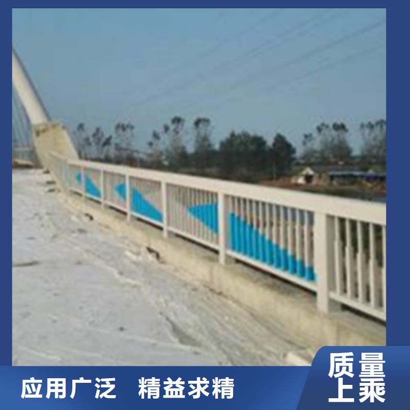 異型鋁合金欄桿廠家批發(fā)