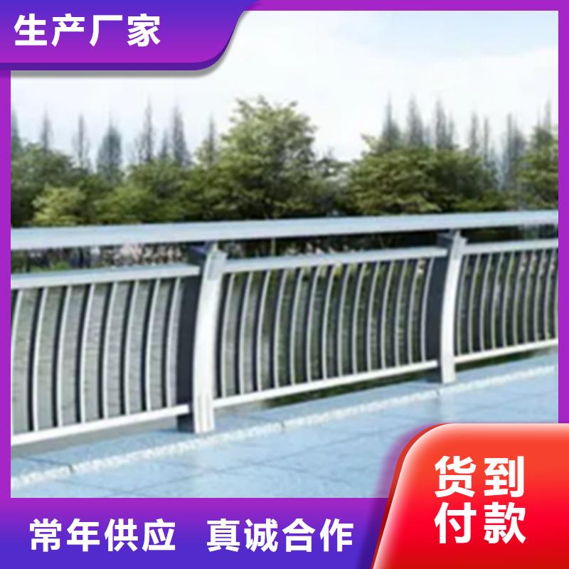 鋁合金護欄-河道護欄檢驗發貨