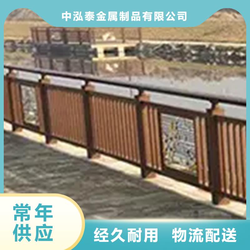 铝合金护栏桥梁防撞护栏服务始终如一