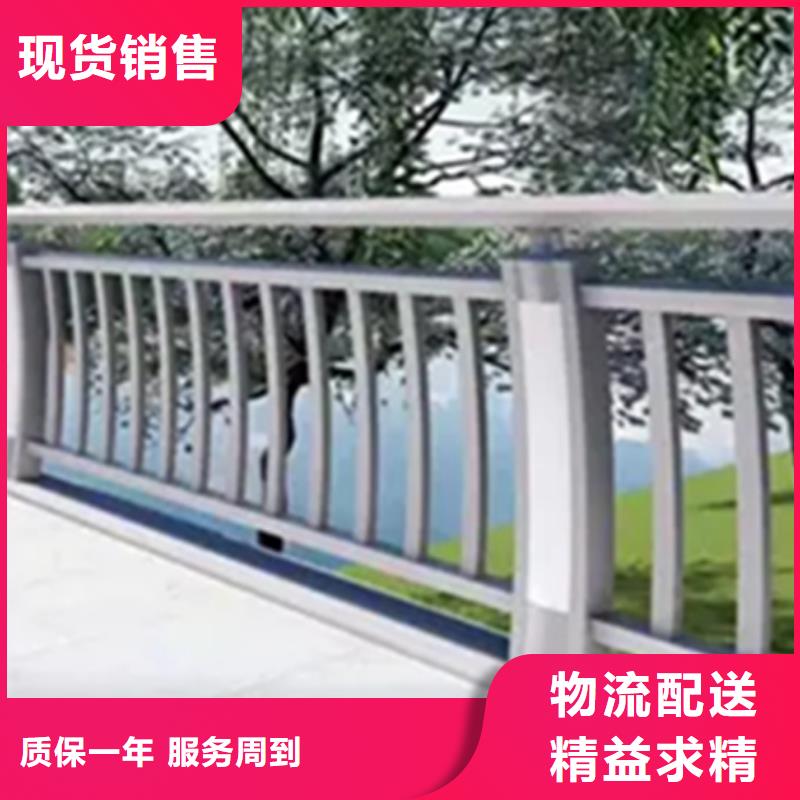 鋁合金護(hù)欄-橋梁欄桿產(chǎn)品參數(shù)