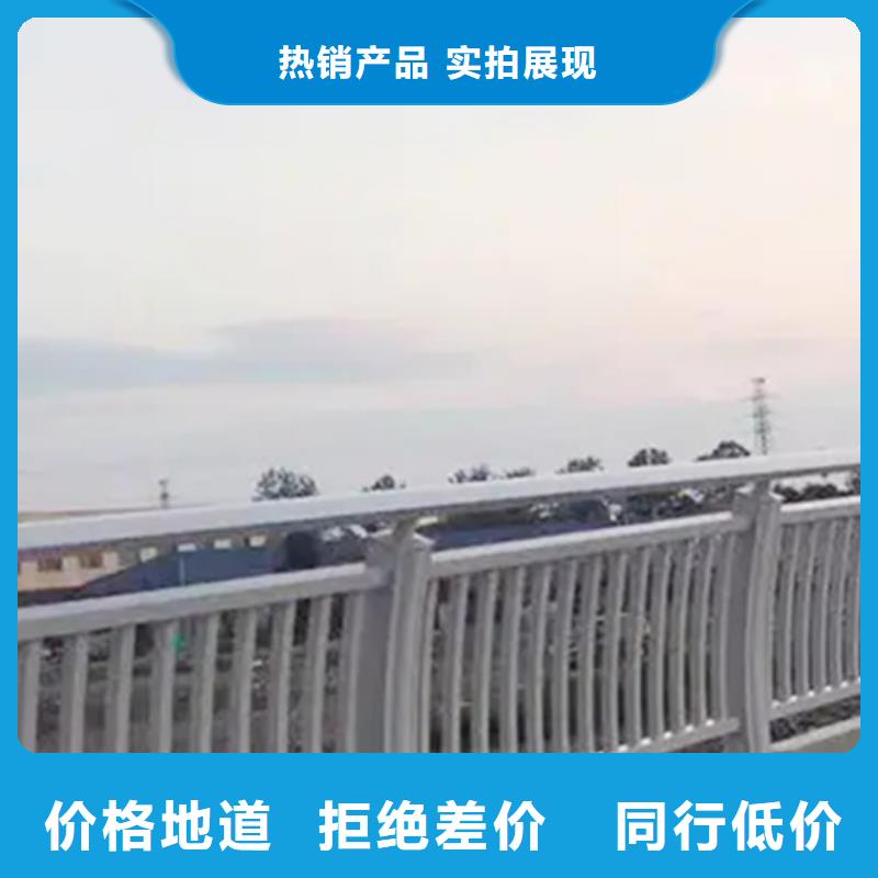 銷售橋梁防撞景觀護欄_精選廠家